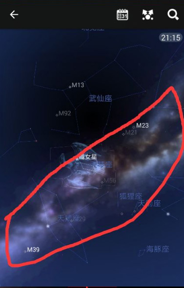 星图