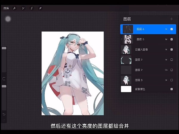 procreate安卓版
