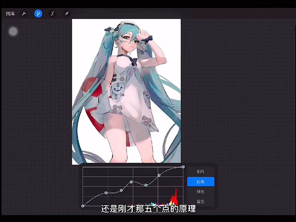 procreate安卓版