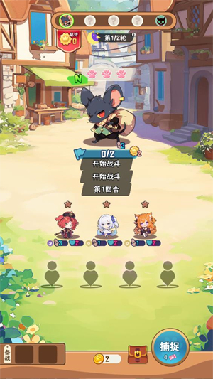 就是非常可爱