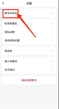 糖心直播