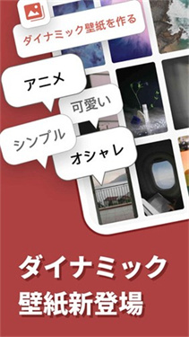 Simeji输入法