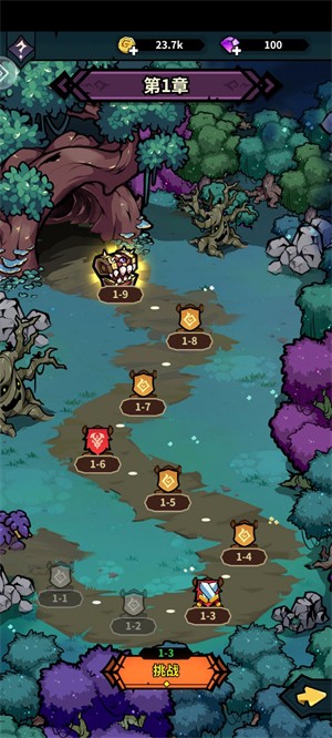 佣兵小镇版