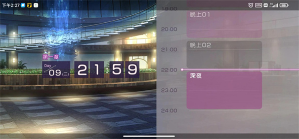 炽焰天穹国服