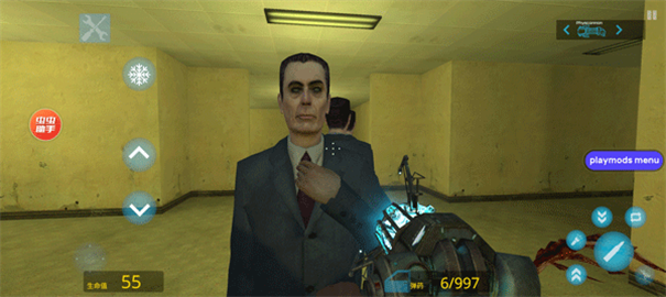 盖瑞模组中文版