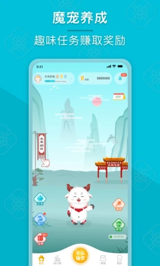 成长派2026版