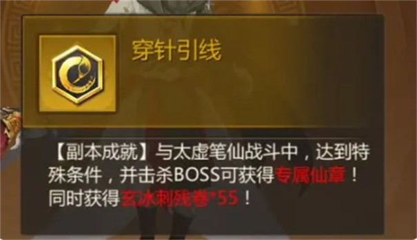 蜀门国际服