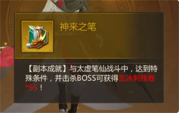 蜀门国际服