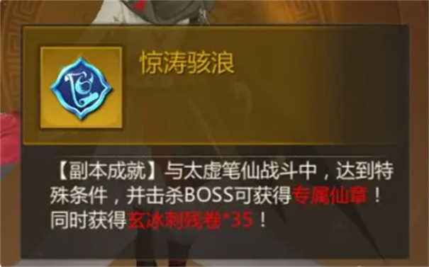 蜀门国际服