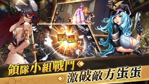 女神日记手机版