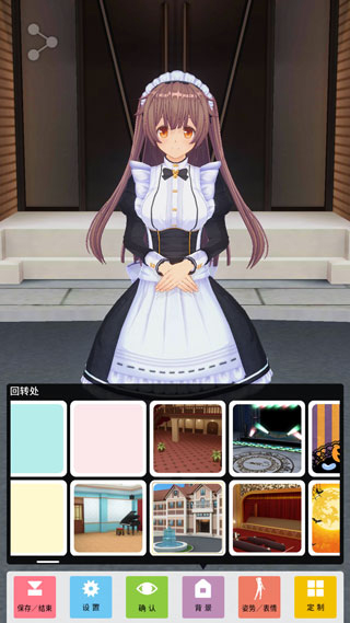 定制虚拟偶像手机版