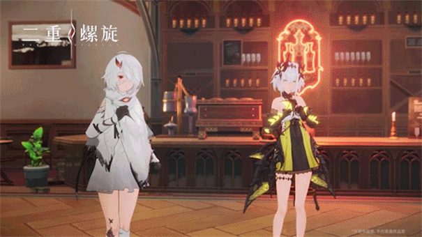 二重螺旋手机版