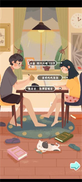 旅行串串旧版
