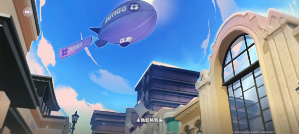 丛林狂欢