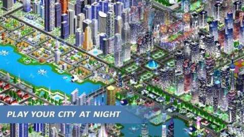 城市设计师正式版