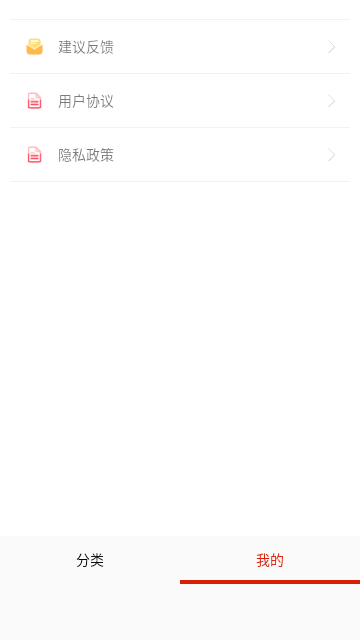 小漫画基地