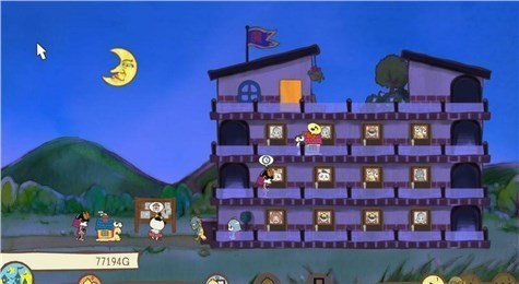 房东是魔王