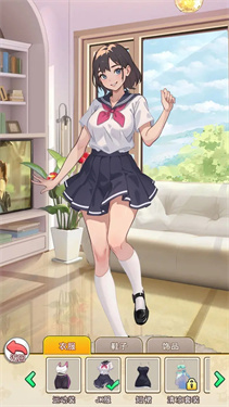 我变成了妹子2手机版