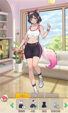 我变成了妹子2手机版