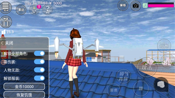 樱花校园模拟器mod菜单中文版