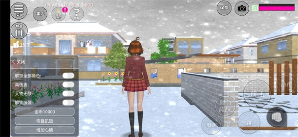樱花校园模拟器mod菜单中文版
