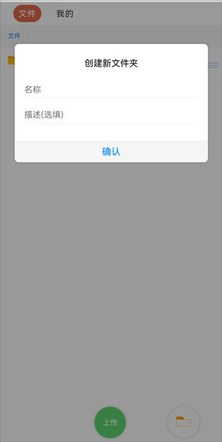 蓝奏云网盘最新版