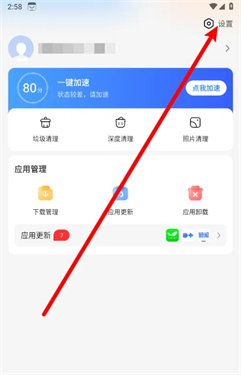 百度手机助手
