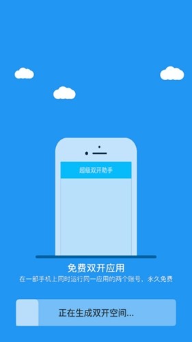 冷颜框架国际服