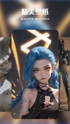 WallHaven手机版