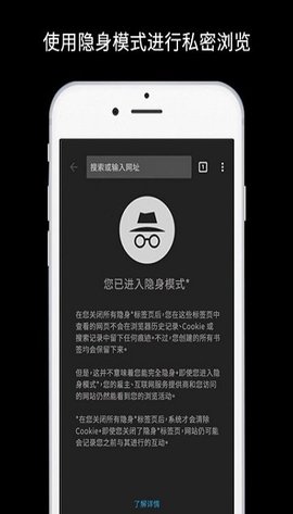谷歌浏览器正版