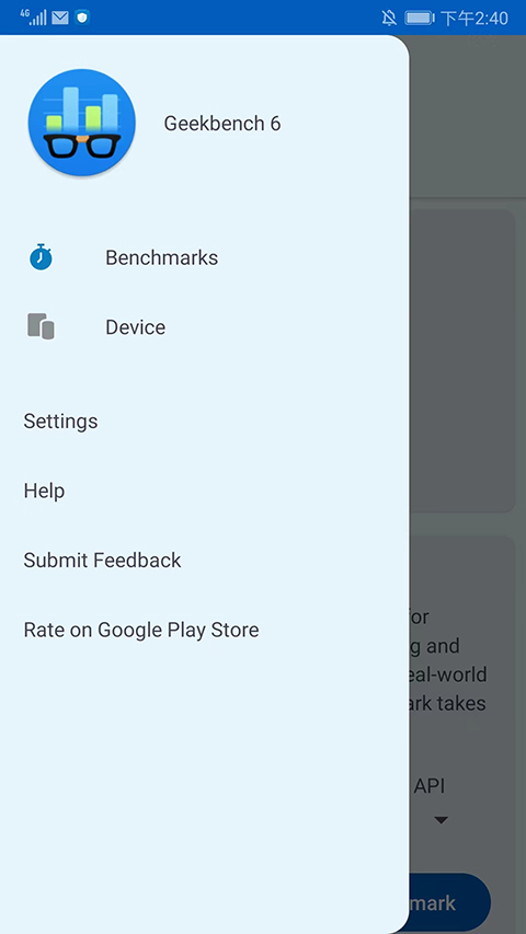 Geekbench6截图2