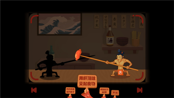 你胖你先吃