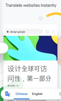 chrome