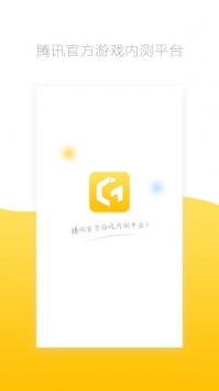 先游h5正版