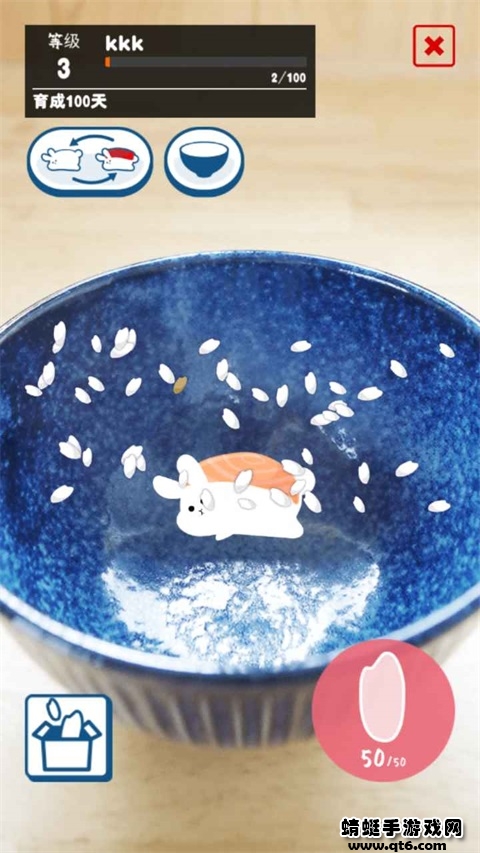 翻转吧兔子寿司