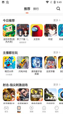 233乐园32位助手