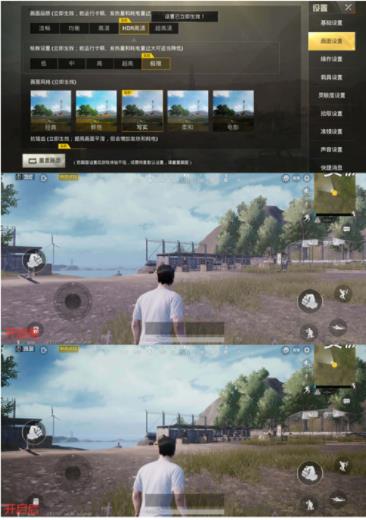 画质君2026