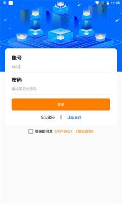 汇盈兼职