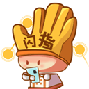 闪指连点器旧版