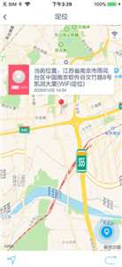 亲情小时光截图1
