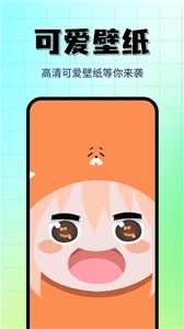 主题壁纸精选