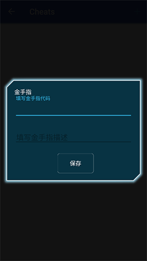 小霸王模拟器手机版