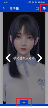 麻匪壁纸资源包