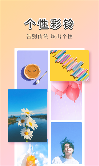 霓虹壁纸横屏版