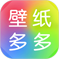 壁纸多多旧版