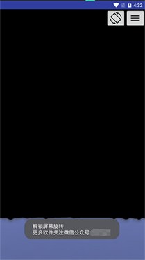 Splash液态壁纸