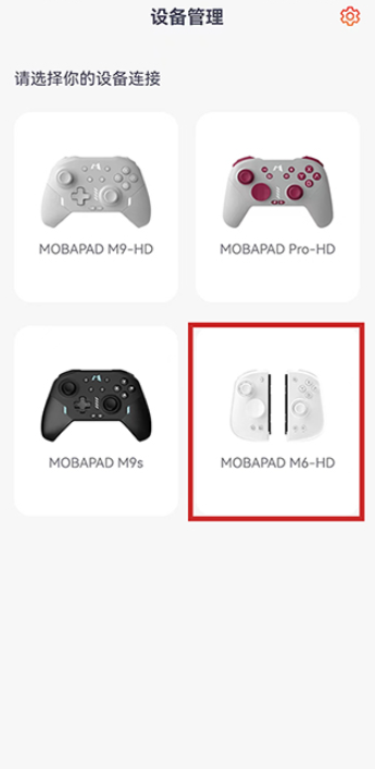 Mobapad