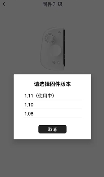 Mobapad