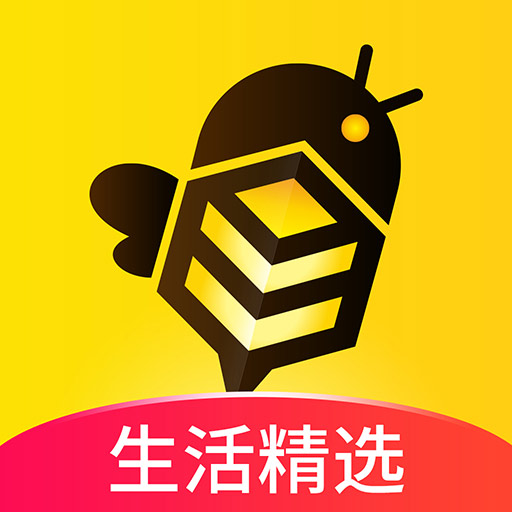蜂助手安装