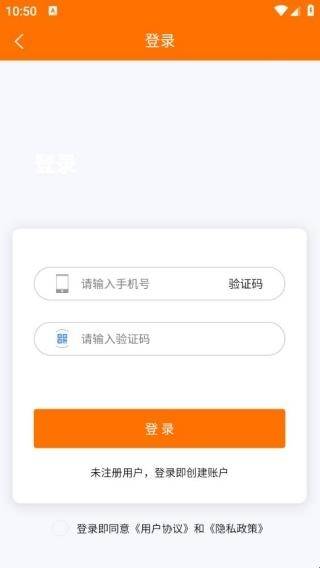 鄄城招聘